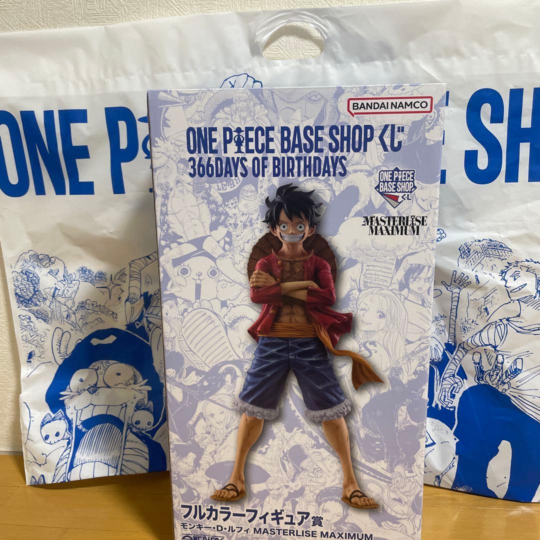 一番くじ ワンピース ベースショップ フルカラーフィギュア賞 - メルカリ