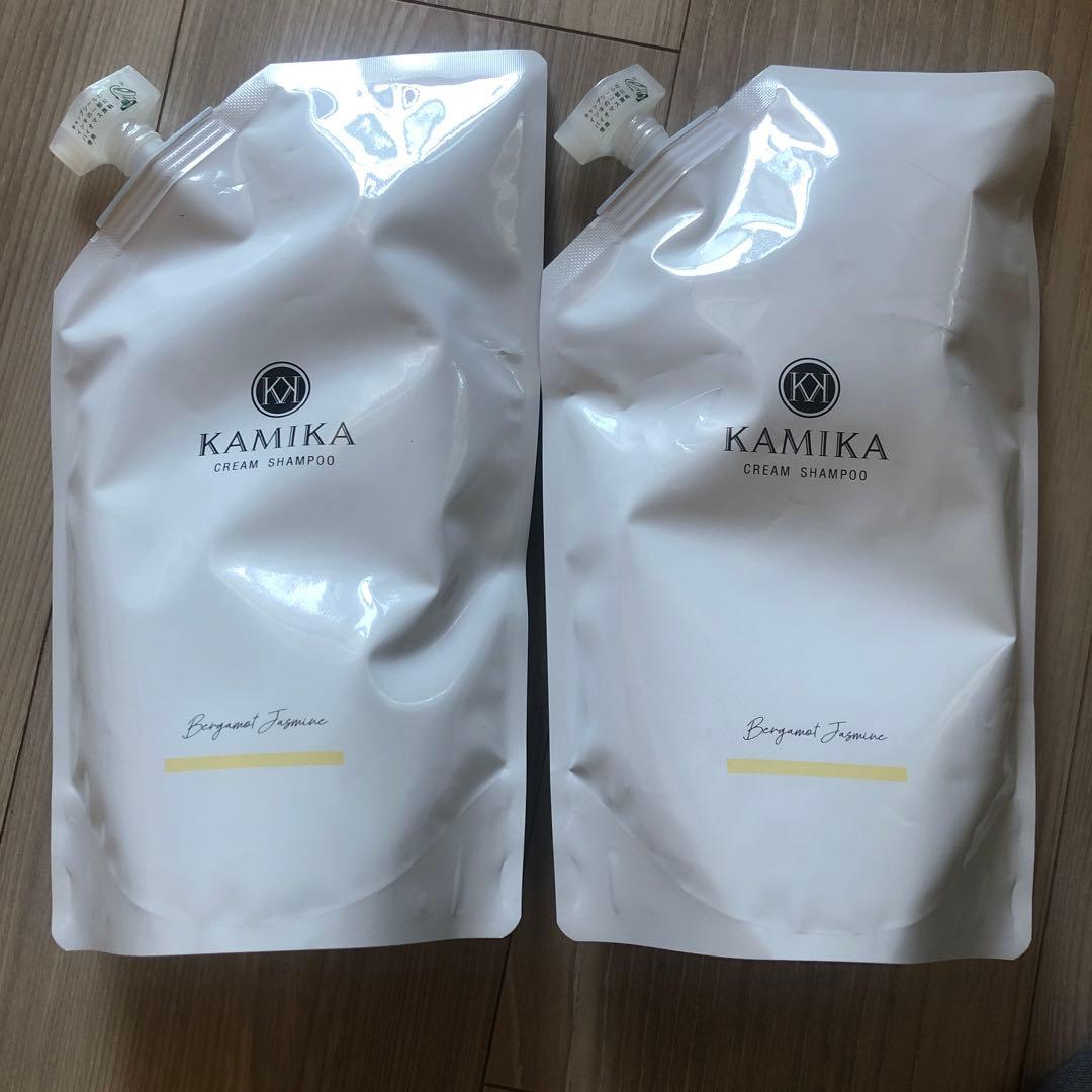 KAMIKA クリームシャンプー ベルガモット 2個セット