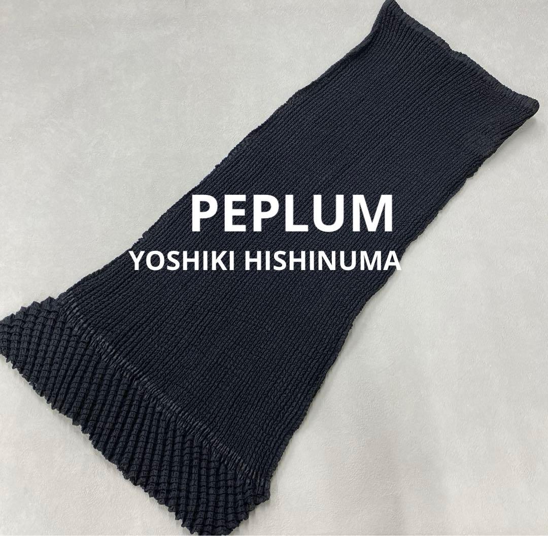 P764◯ PEPLUM YOSHIKI HISHINUMA プリーツスカート Yoshiki Hishinuma — Shop | Discover Unique Styles — Your Site Title