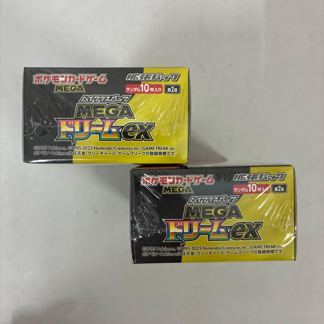 ポケモンカードゲーム MEGA ドリームEX 10パック入り ボックス、2個