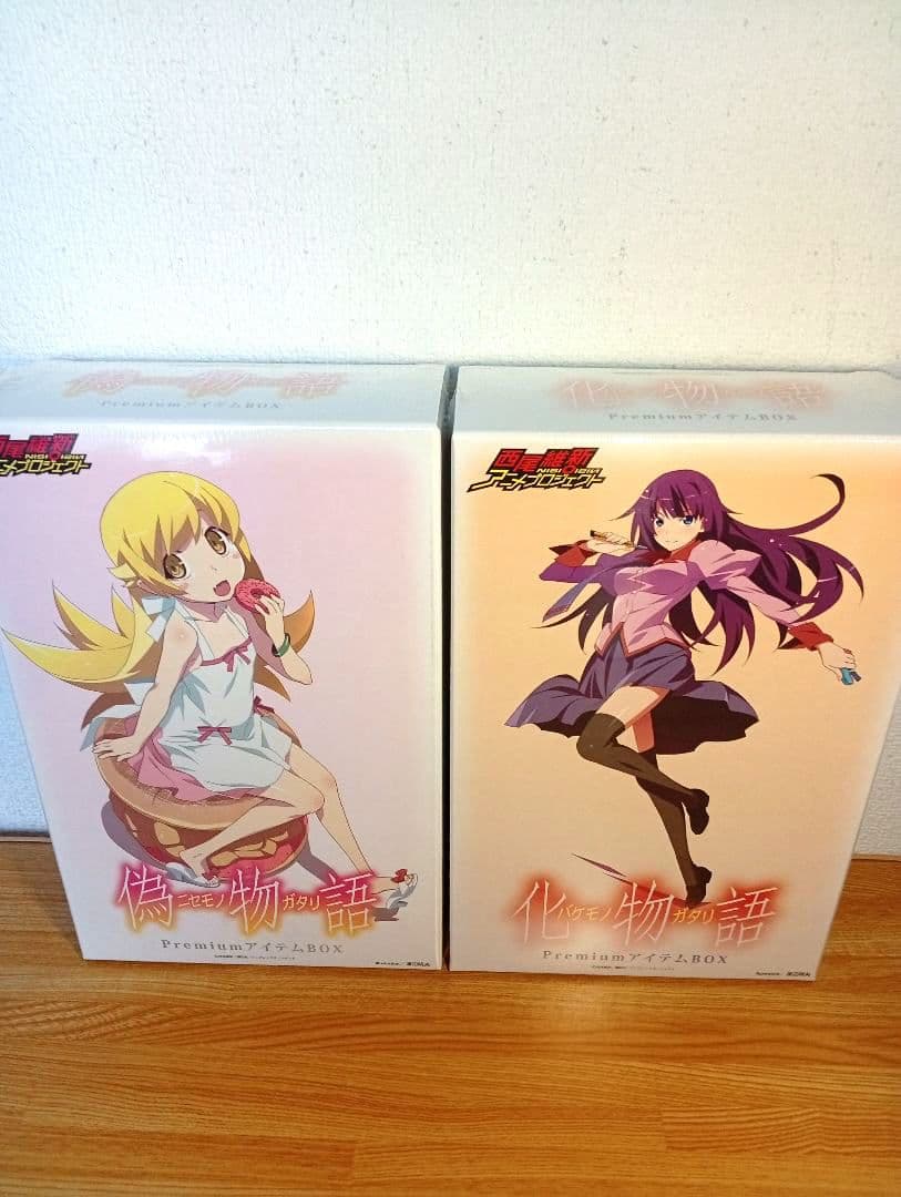 化物語 偽物語PremiumアイテムBOX 忍野忍 戦場ヶ原ひたぎ　ねんどろいど