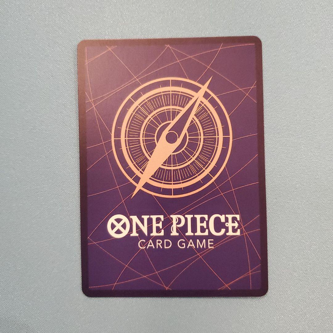 ボルサリーノ パラレル4枚セット ワンピースカード - その他セール