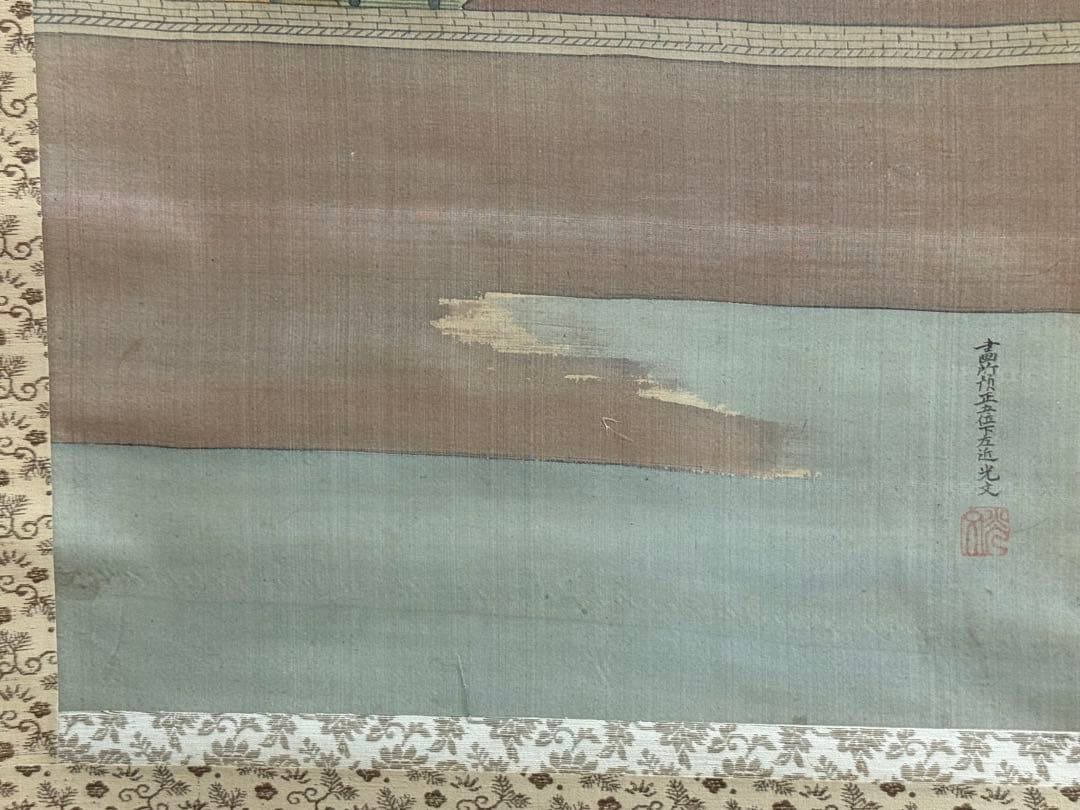 大和絵 絹本肉筆 光文筆 掛軸 古美術 送料込み250618 - メルカリ