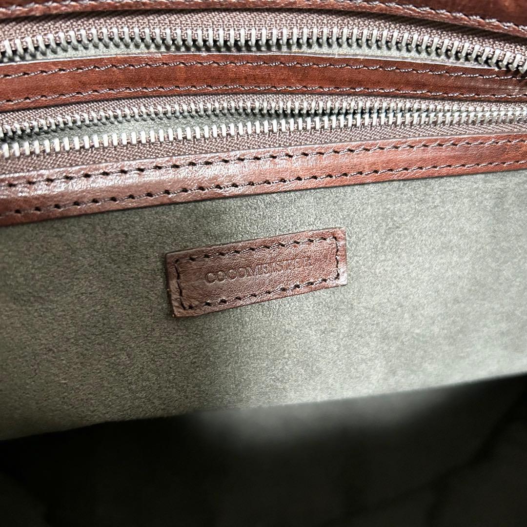 美品 ココマイスター ビジネストートバッグ マットーネ ガブリエル