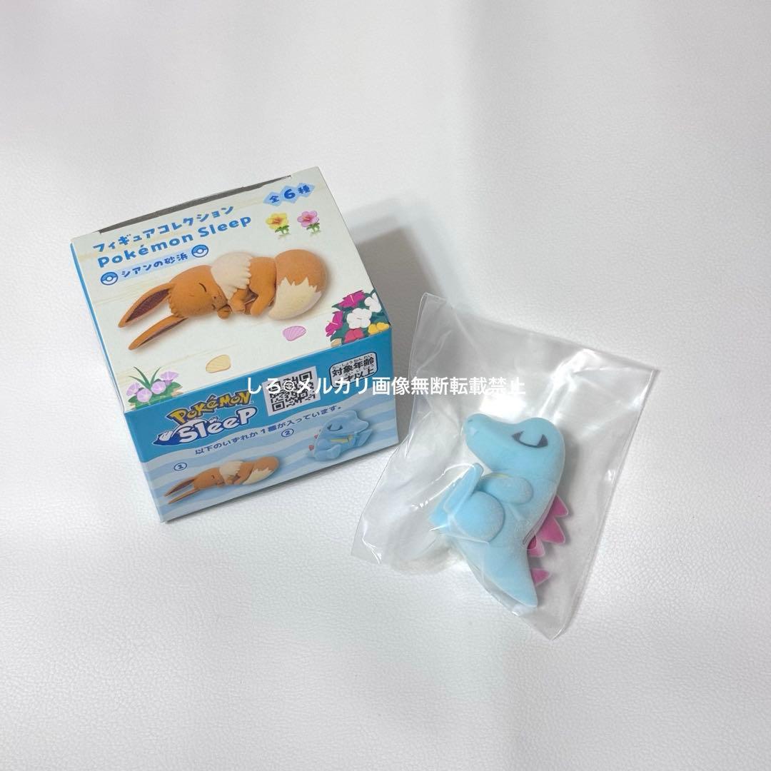 ポケモン フィギュアコレクション ポケモンスリープ シアンの砂浜