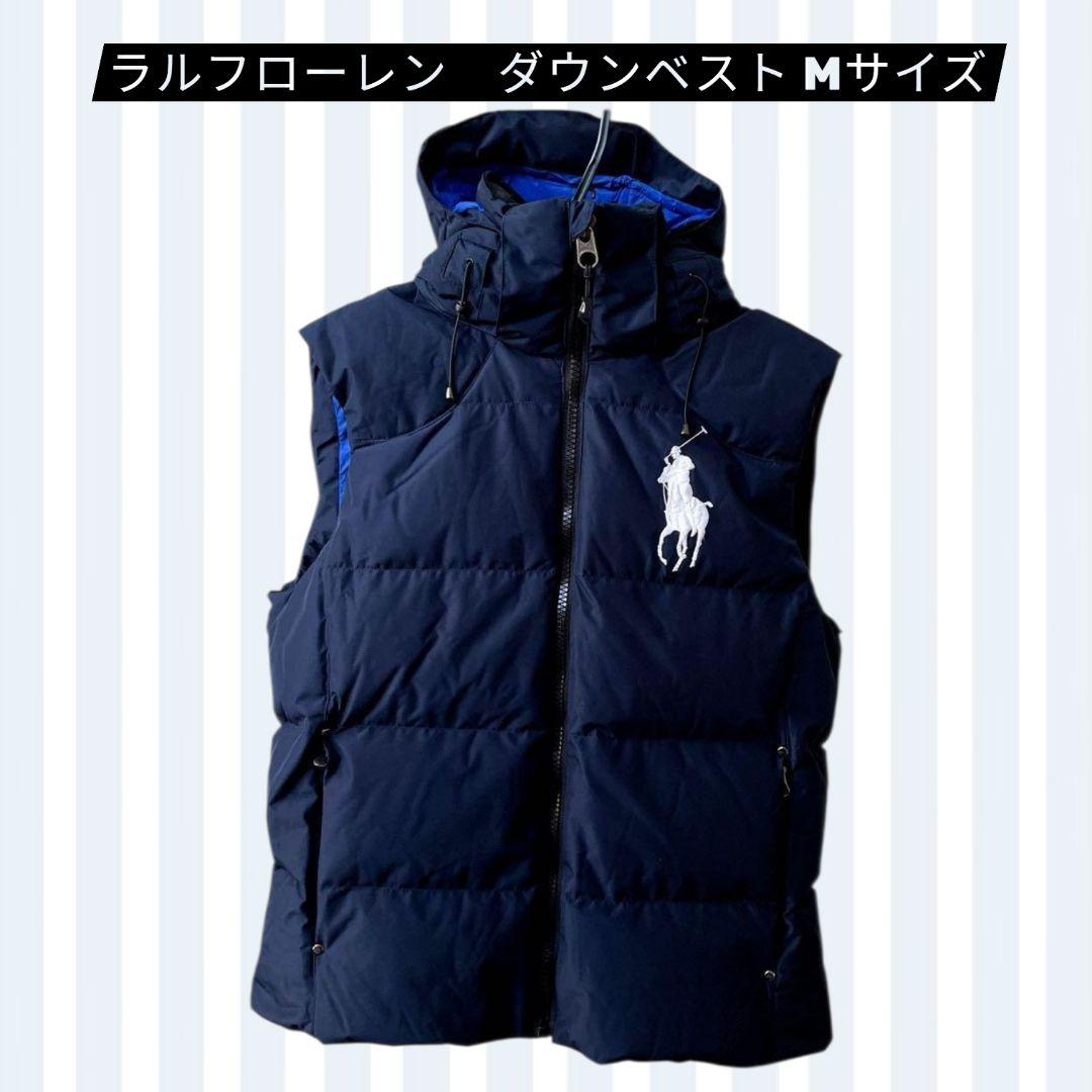 新品未使用】ポロラルフローレン ダウンベスト ネイビー Mサイズ
