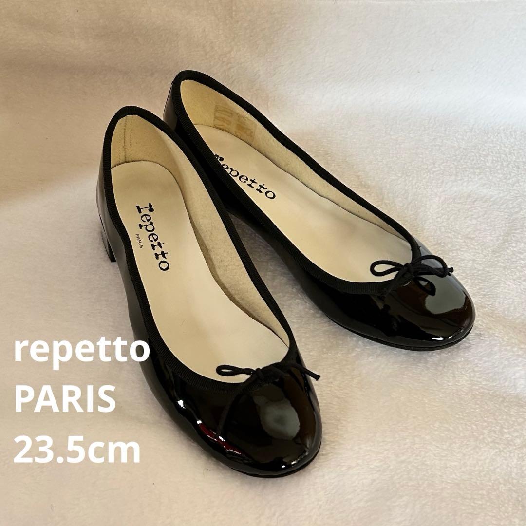 美品✨レペット エナメル ブラック37.5（23.5cm）