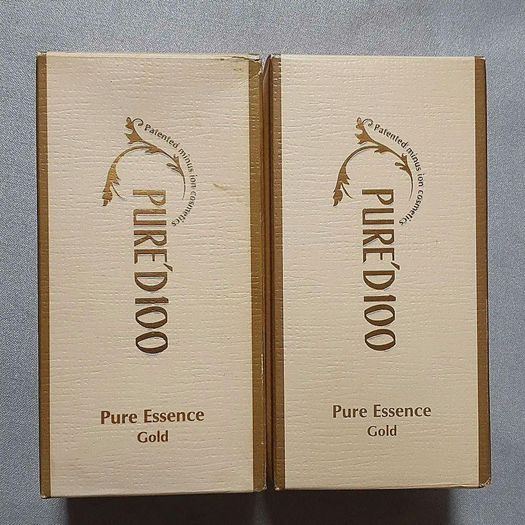 銀座ステファニー化粧品 STEFANY ピュアエッセンスs2