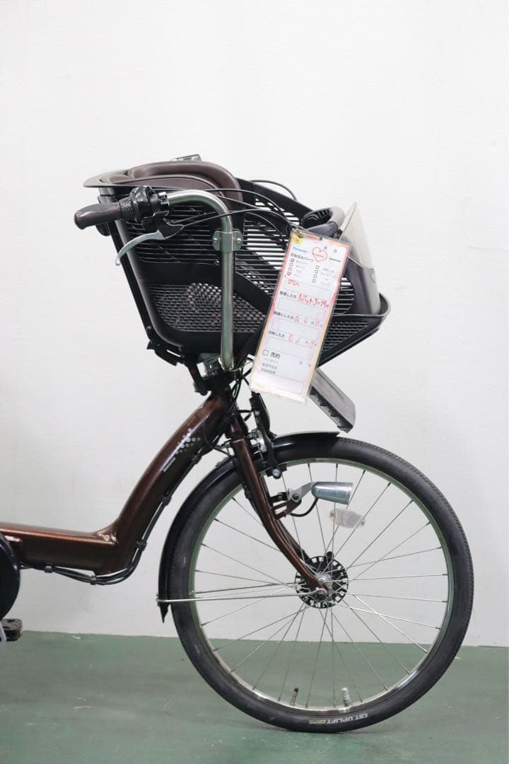 ぬー 様　引き取り★ 8.9AH ★ １ヶ月保証★完成車