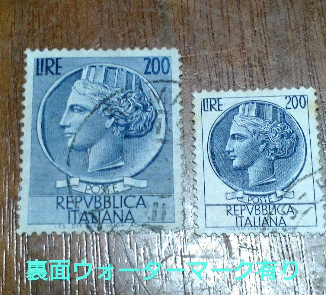 イタリア1954年シラクサナ大寸法200リラ使用済切手　通常200リラ使用済切手 2026年最新】イタリア 硬貨 200リラの人気アイテム - メルカリ