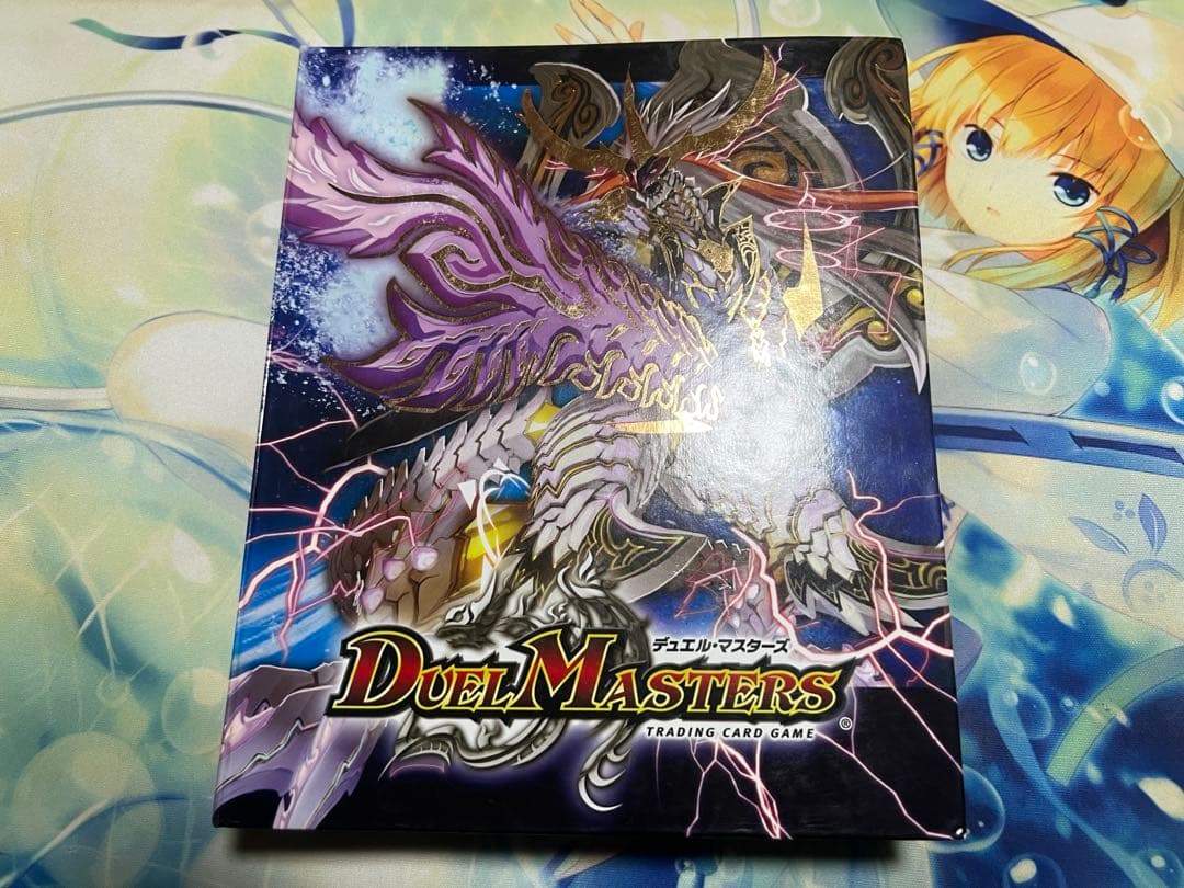 デュエマ引退 キラカード まとめ売り 200枚以上 ファイル付き - メルカリ