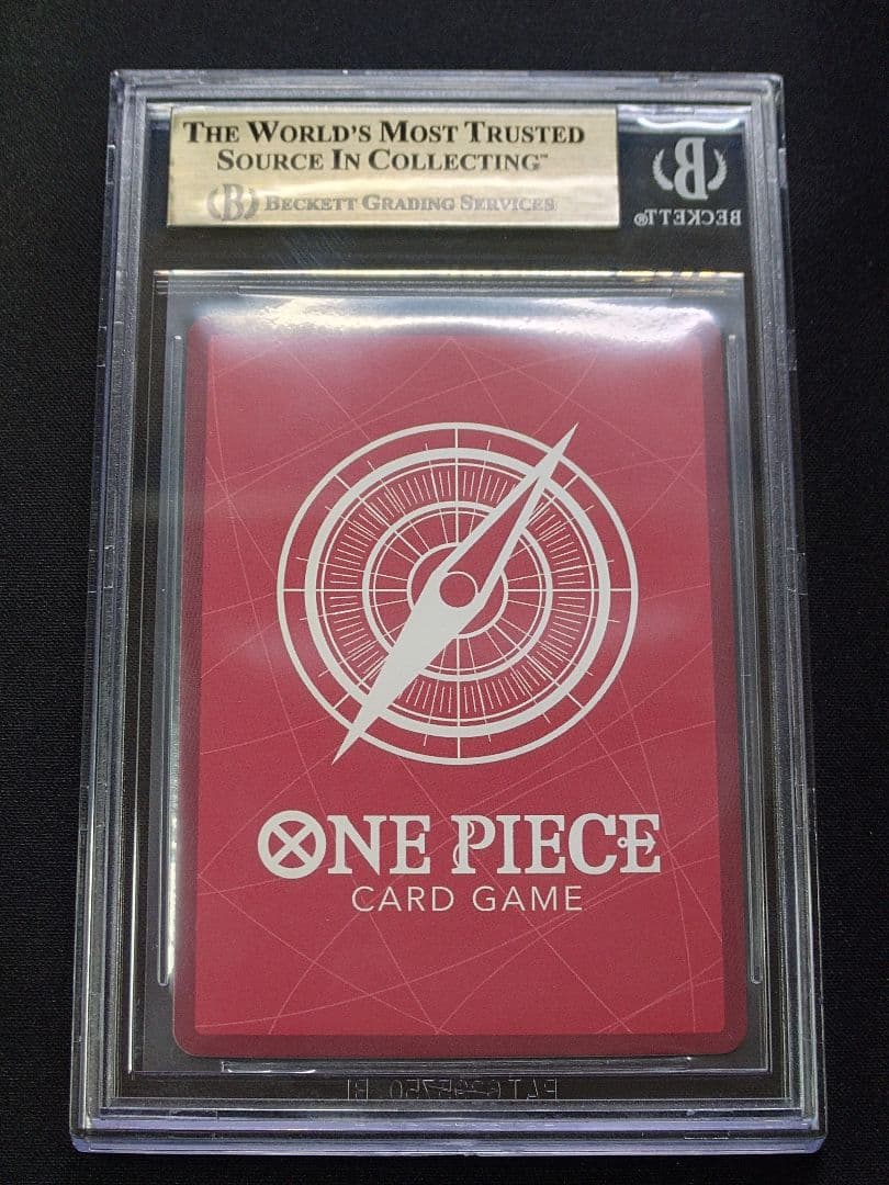 BGS 10 金】ウタ - メルカリ