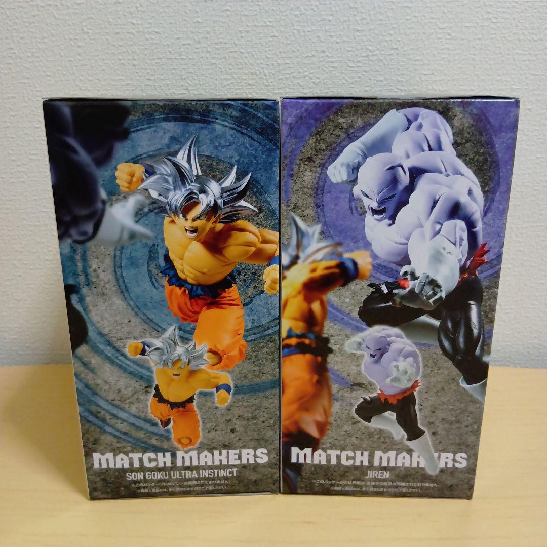 ワンピース ドラゴンボールまとめ売り - メルカリ