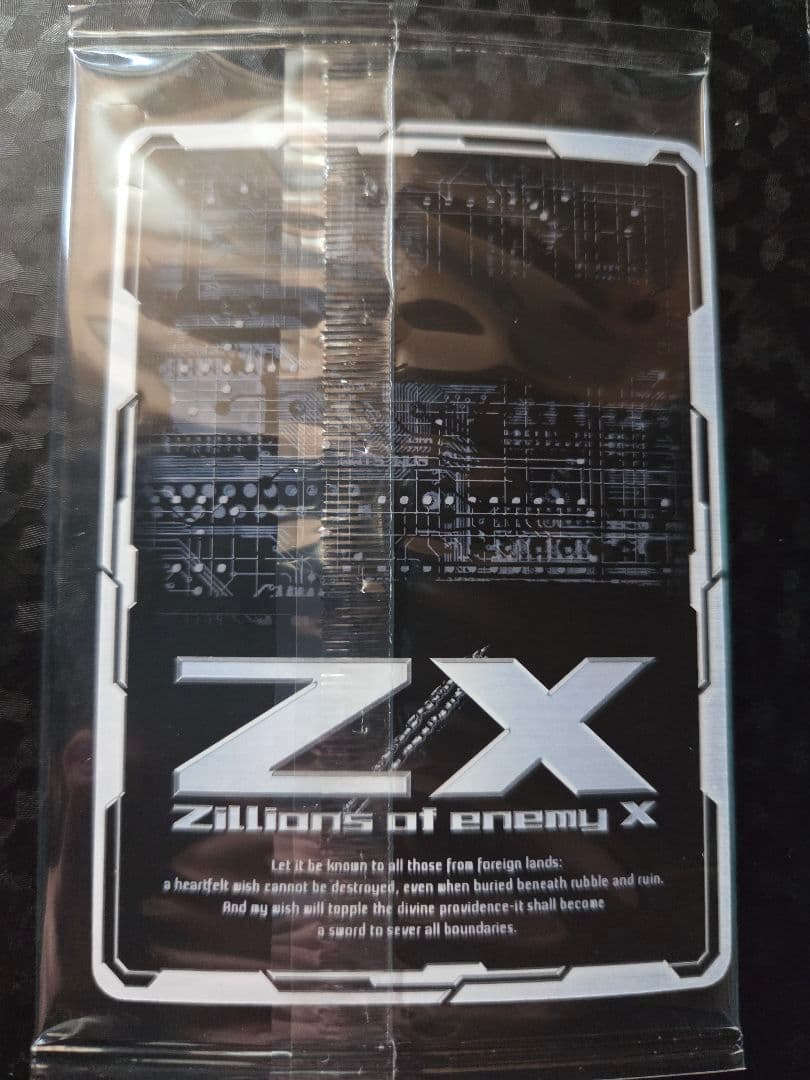 z/x ゼクス カードガチャ限定 SEC 銀霜の冬景色 ヴェルジュ 未開封
