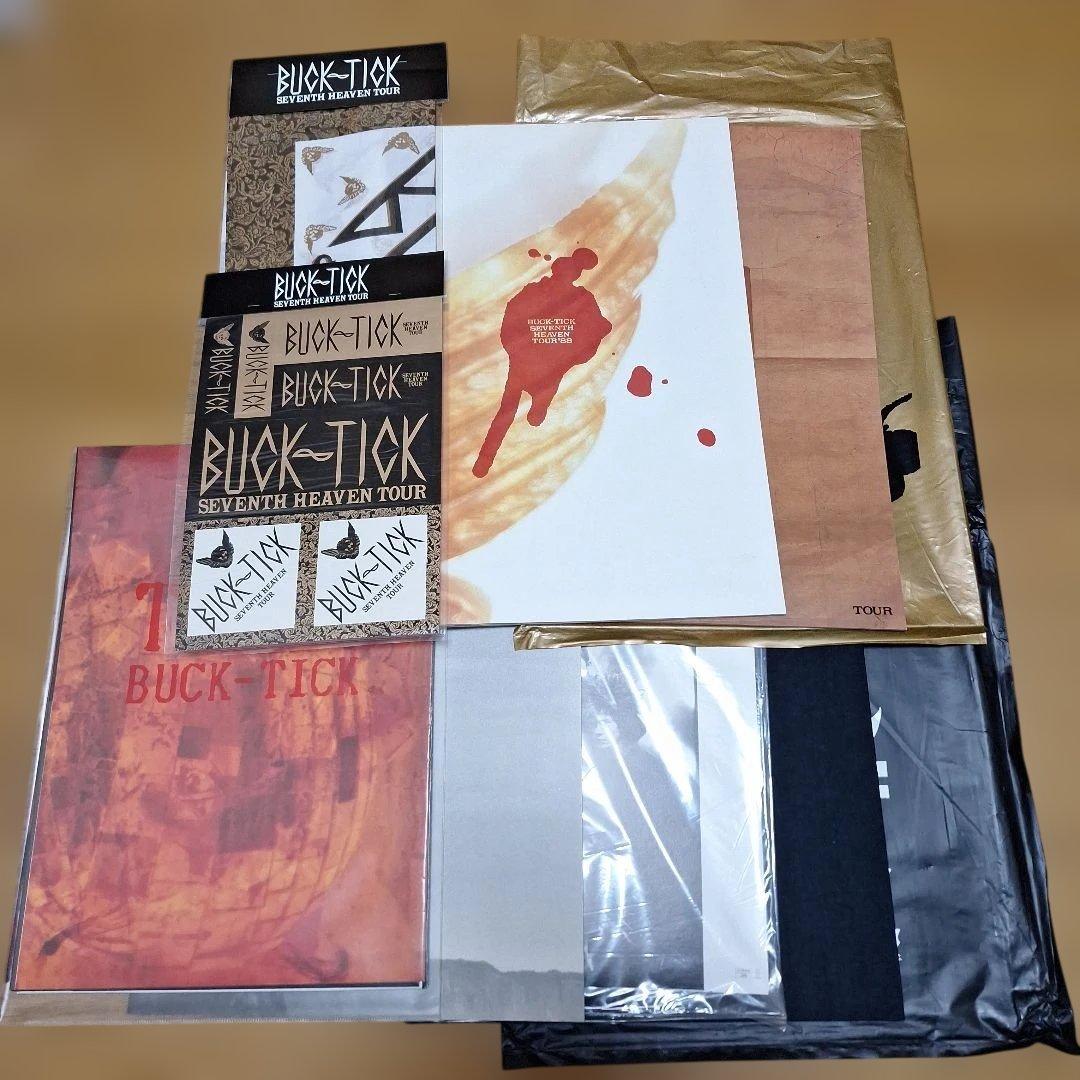 BUCK-TICK コンサート ツアー パンフレット ＆ グッズ セット ━━━━━━━━━━━━━ 「BUCK-TICK TOUR 2025 スブロサ SUBROSA