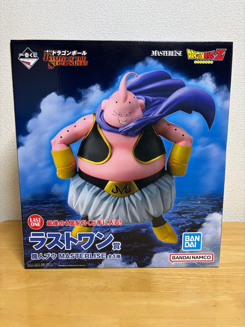 ドラゴンボール 一番くじ ラストワン賞 魔人ブウ