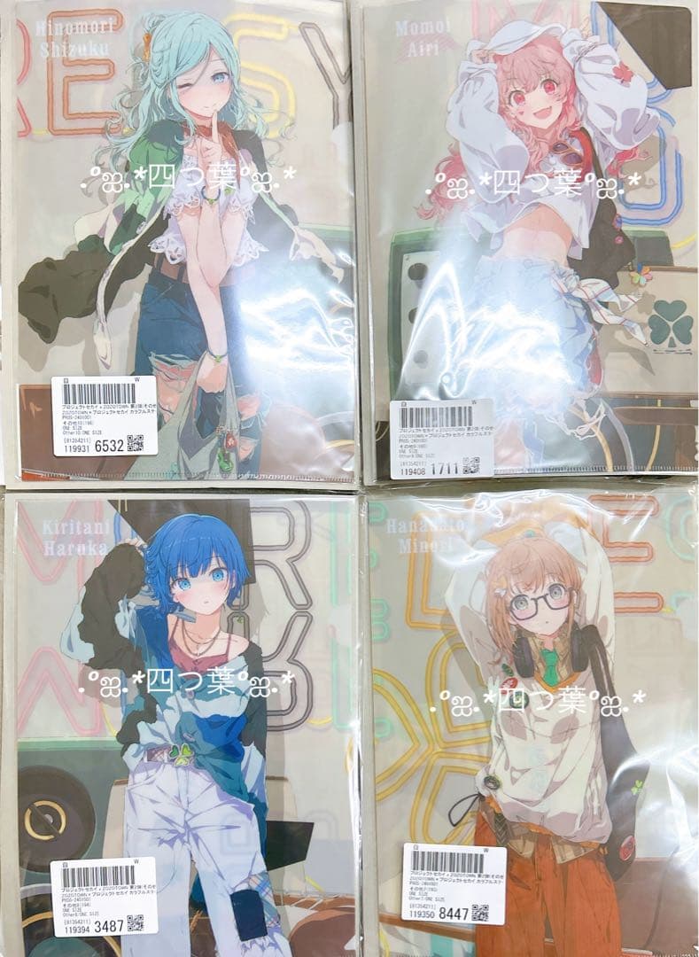 匿名配送】ZOZO コラボ モモジャン みのり 遥 愛莉 雫 コンプリート