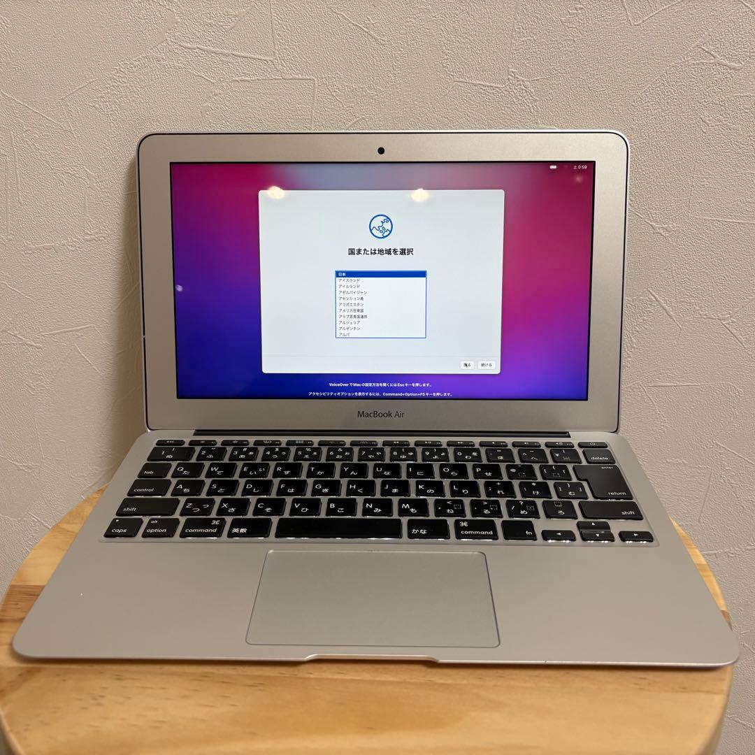 MacBookAir 2015 11インチ i5 メモリ8GB 256GB