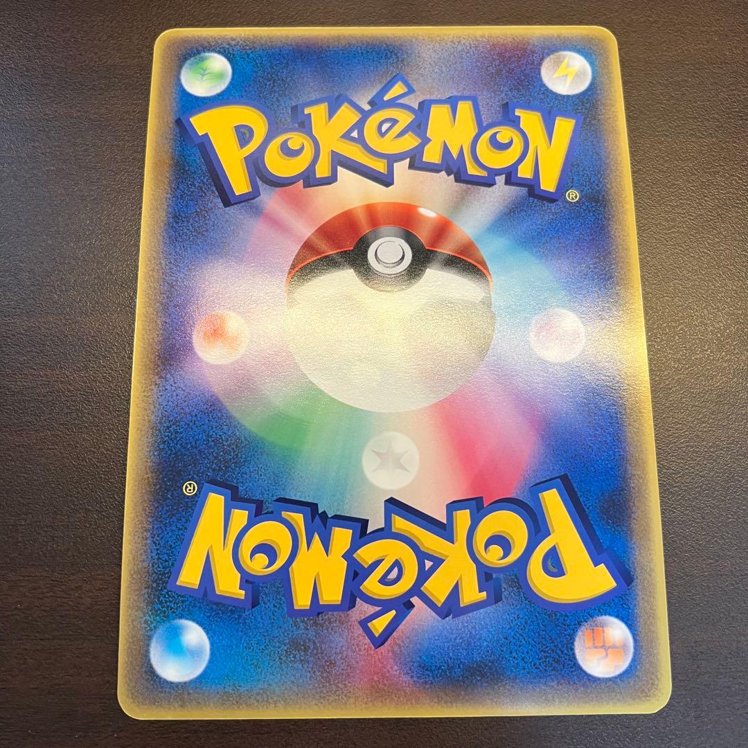 ラティアスとラティオス ジャンボカード PROMO 002/J ポケモン 5