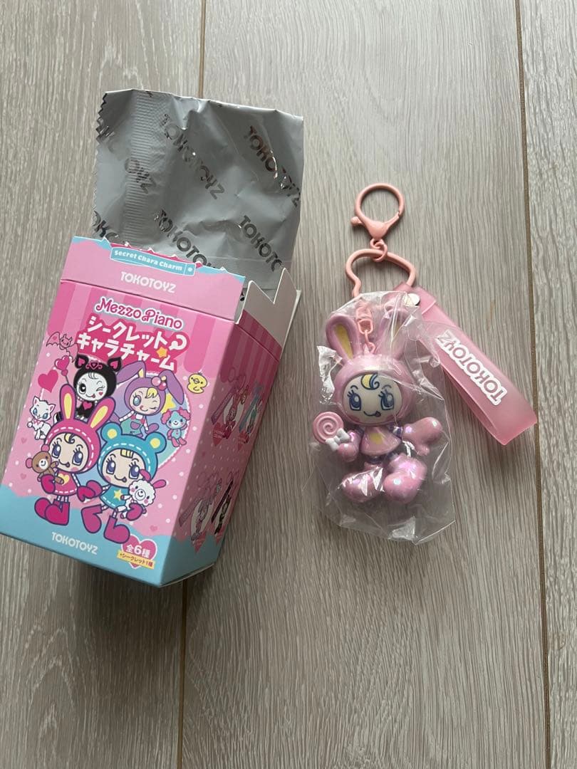 メゾピアノ シークレットキャラチャーム ベリエちゃん ⑦ - メルカリ
