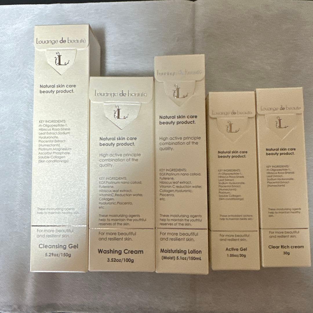 ルアンジュドボーテ　５点セット