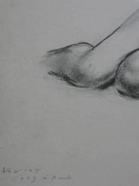 横山潤之助、【裸婦】、希少画集画、新品高級額・額装付、大判、状態良好