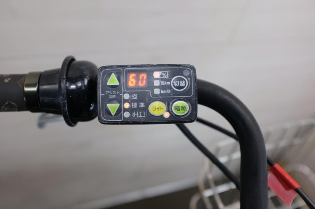 B*a様 BS BikkeⅡ　20インチ　3段　12.8Ah（4点灯）充電器あり