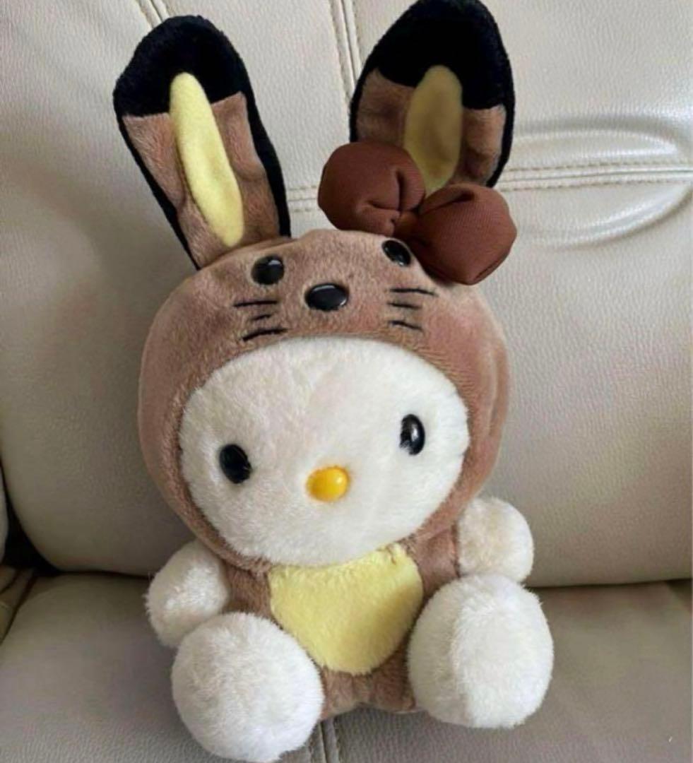 サンリオ キティちゃん ぬいぐるみ 激レア 平成 レトロ 激レア 北海道