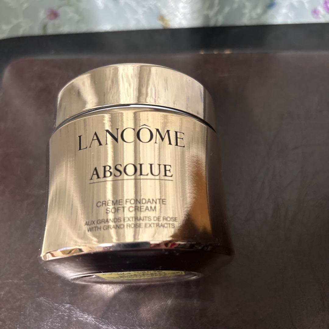 ランコム　アプソリュ　ソフトクリーム　60ml