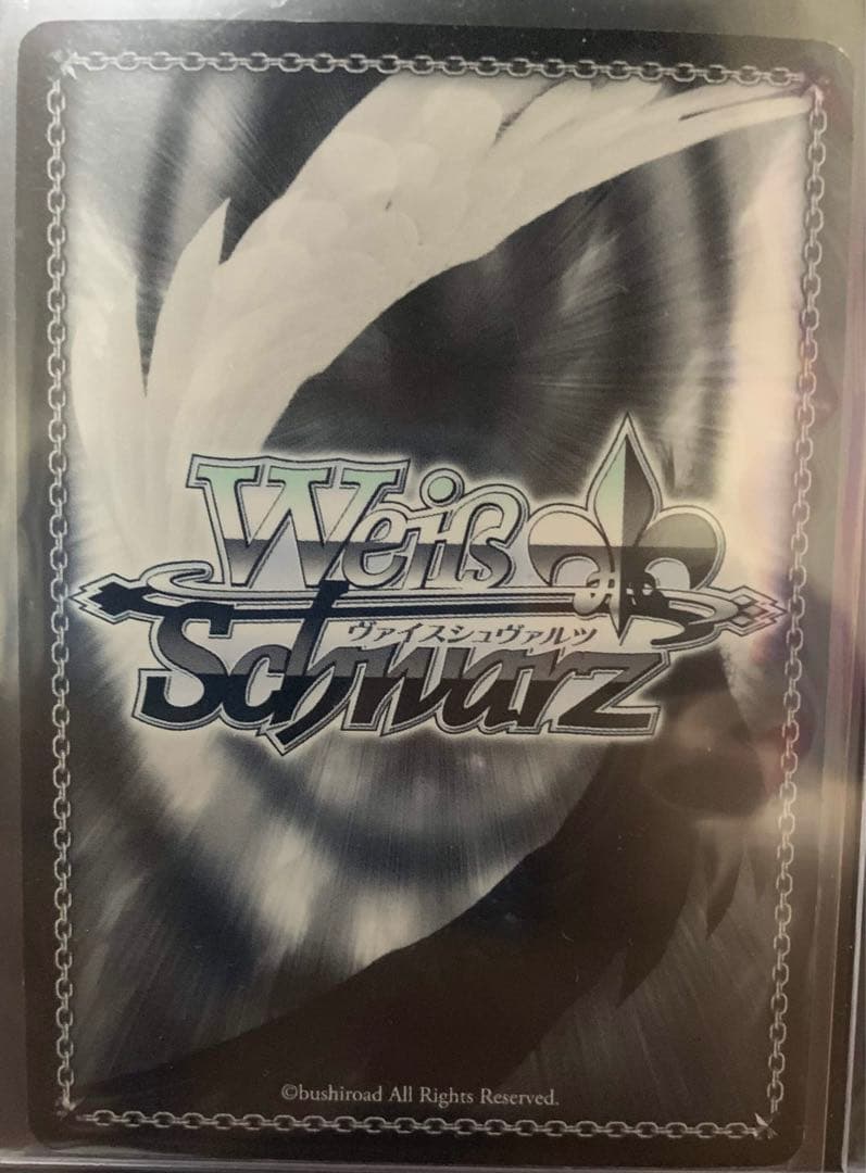 ヴァイスシュヴァルツ 生徒会の一存 紅葉 知弦 サイン 碧陽学園生徒会