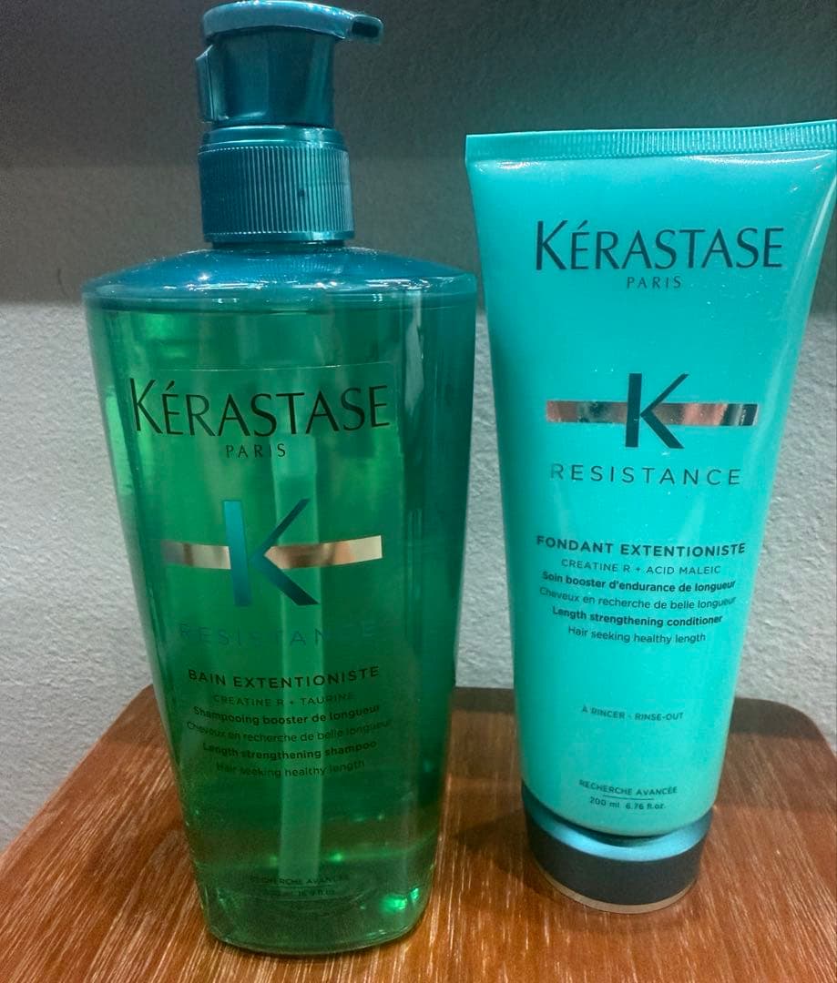 ケラスターゼエクステンションシャンプー500ml＆トリートメント