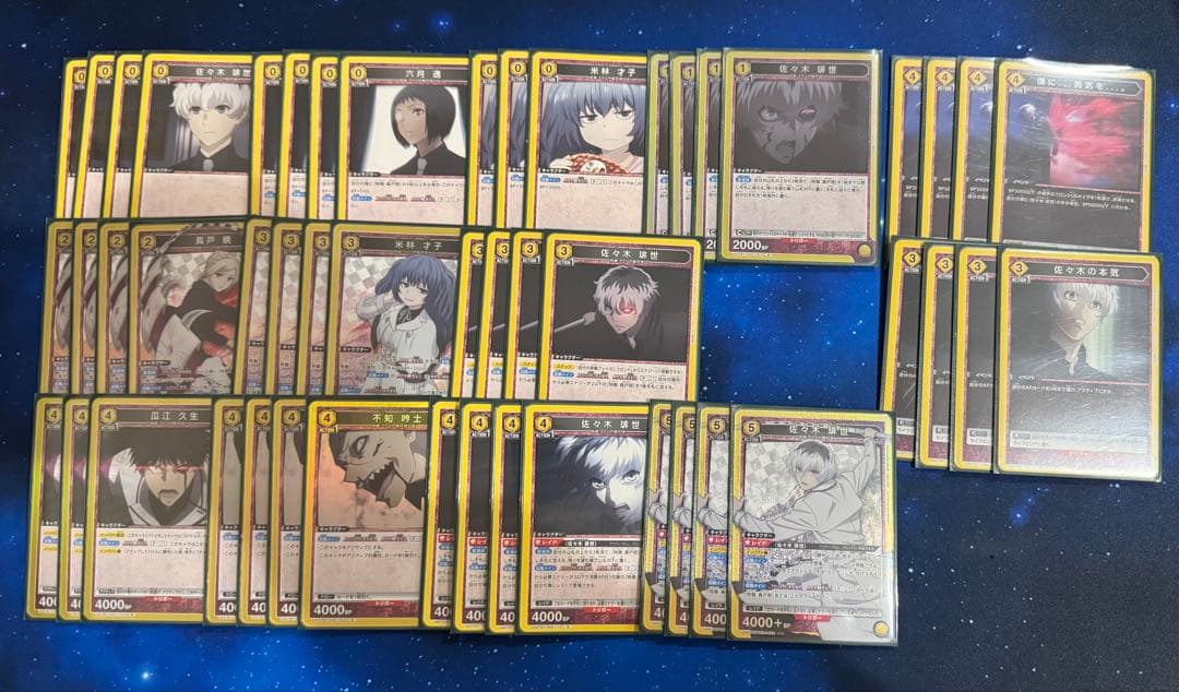 【ユニアリ】黄色東京喰　真戸班　デッキ ユニオンアリーナ ユニアリ 東京喰種 真戸班 構築済みデッキ - メルカリ