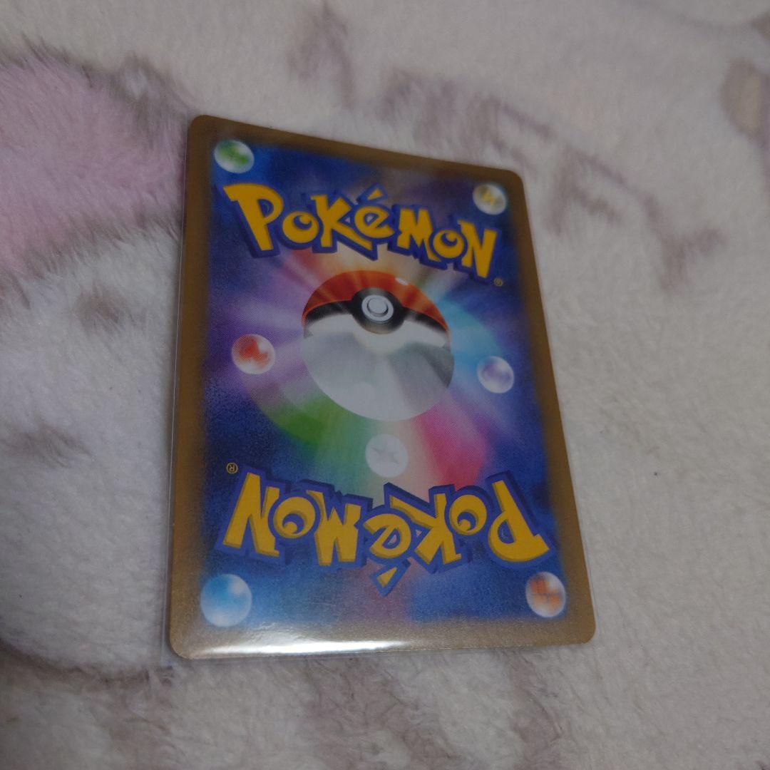 ミュウツーEX プロモカードパック 25th ANNIVERSARY edit… - メルカリ