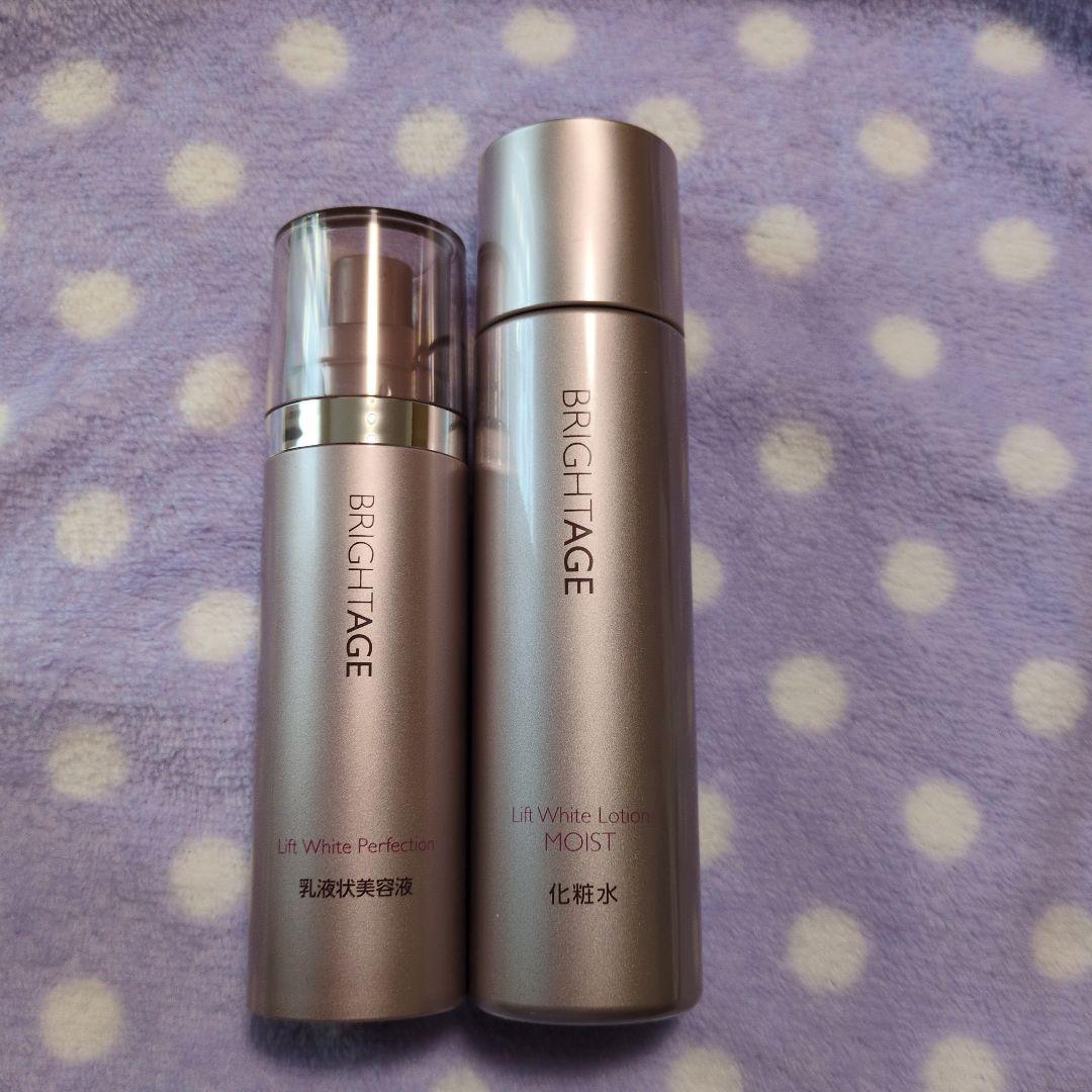 ブライトエイジ　化粧水＆乳液状美容液のセット　　新品