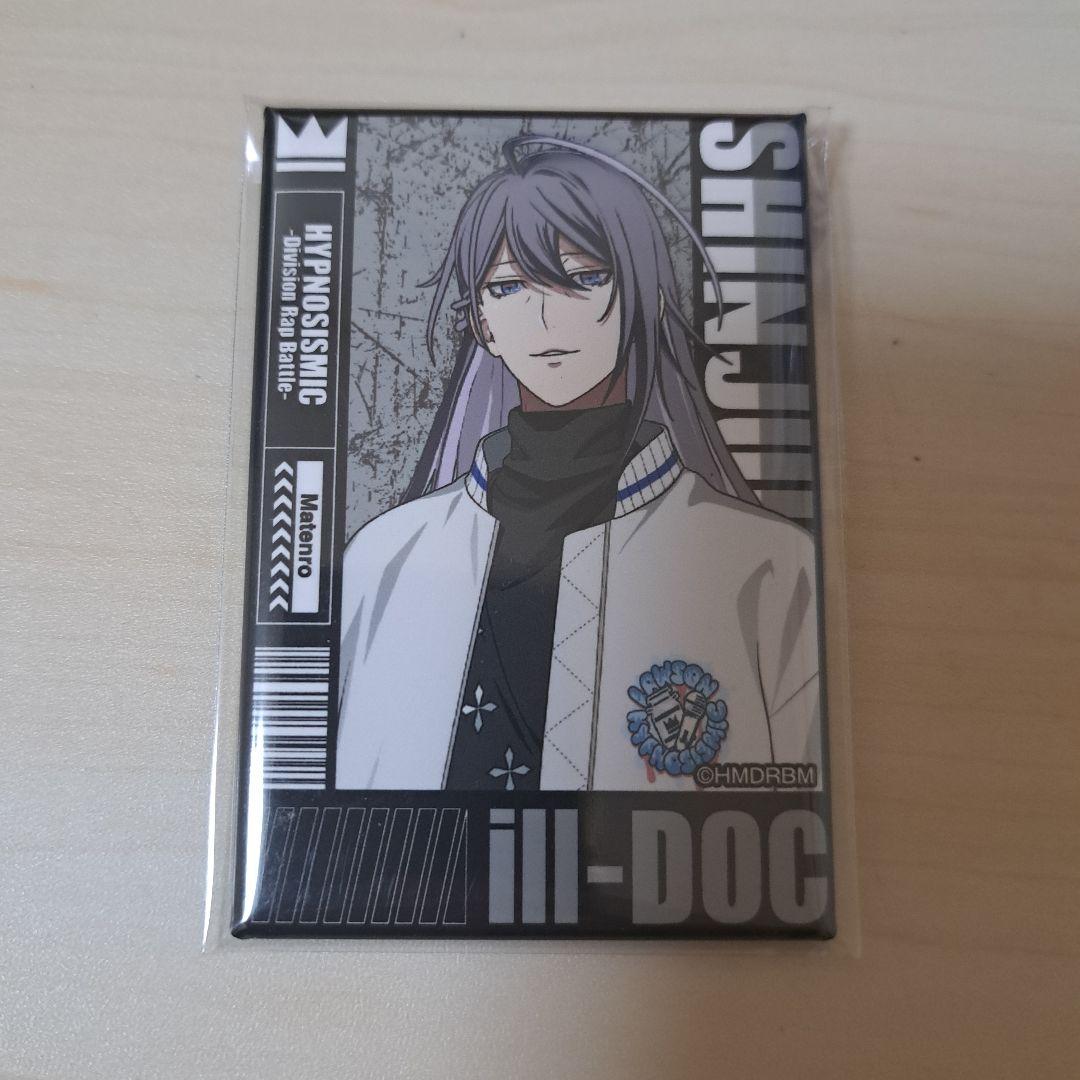 神宮寺寂雷 缶バッジ - メルカリ