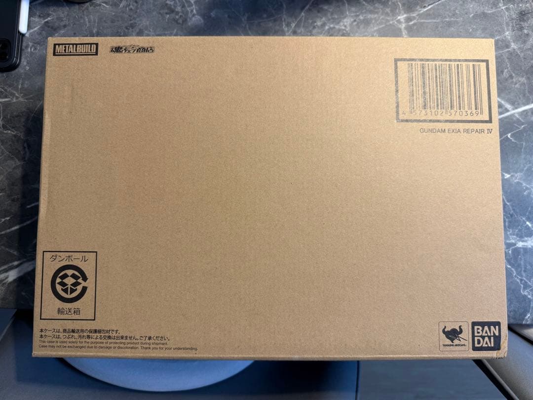 【新品・輸送箱未開封】L BUILD ガンダム エクシアリペアIV