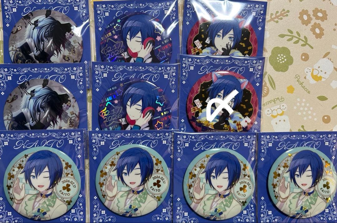 はぴこれ KAITO 缶バッジ 9個セット - メルカリ