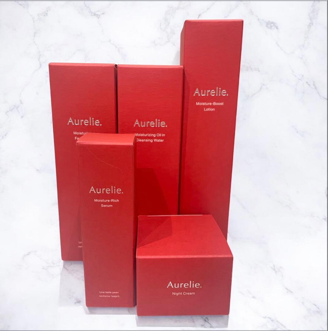 【セール】Aurelie. オレリー プレミアム集中ケア 5点セット