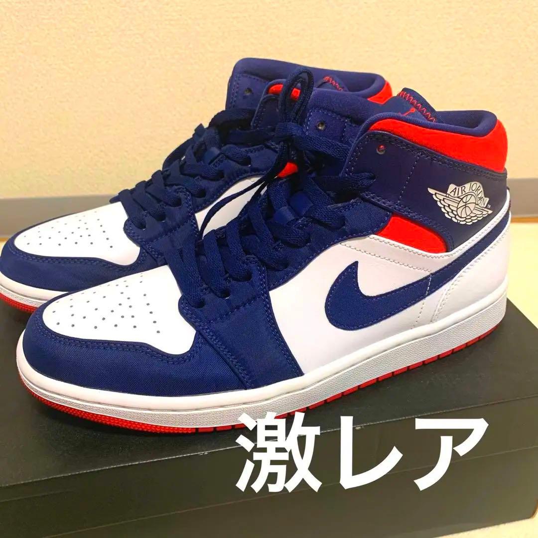激レア 国内未発売 Nike Air Jordan 1 SE 