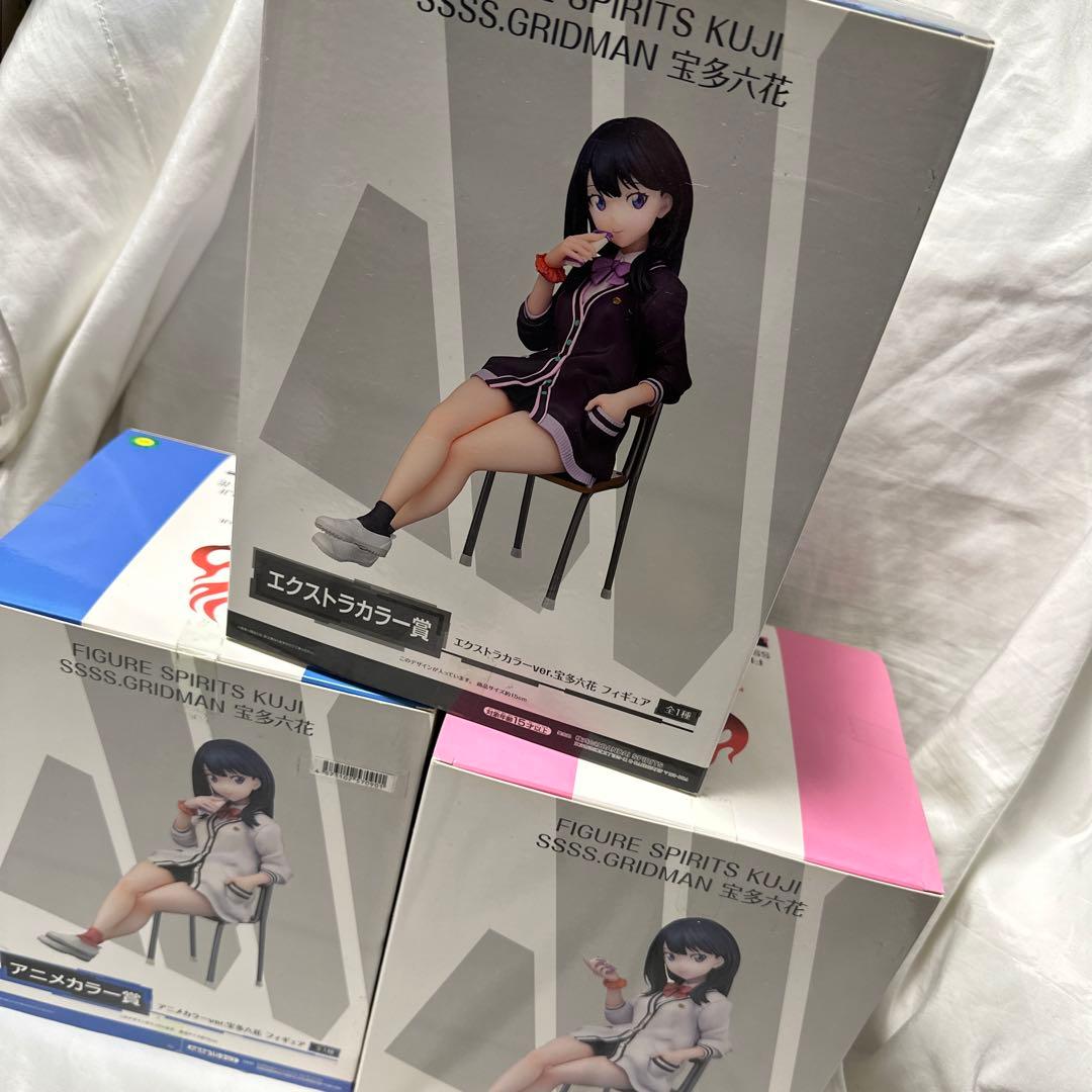 廃盤FIGURE SPIRITS KUJI GRIDMAN 宝多六花　3種コンプ