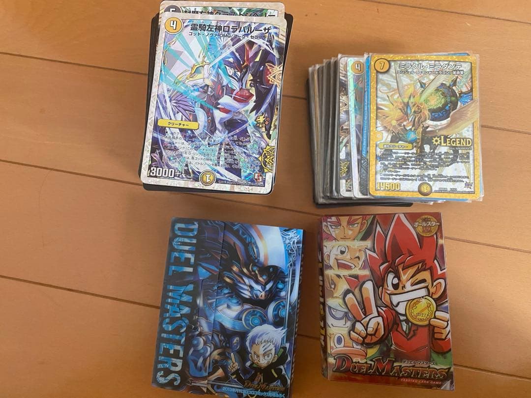 デュエルマスターズカードセット約250枚、非売品専用デッキケース Amazon.co.jp: Venssu デッキケース トレカケース カードディスプレイ