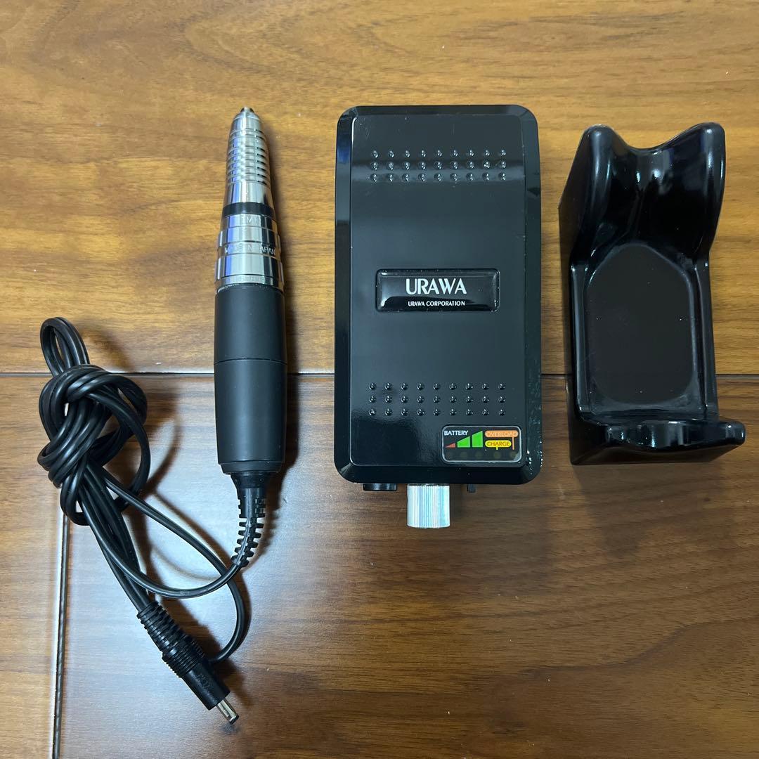 プロ用ネイルマシン URAWA G3 (ビット付)