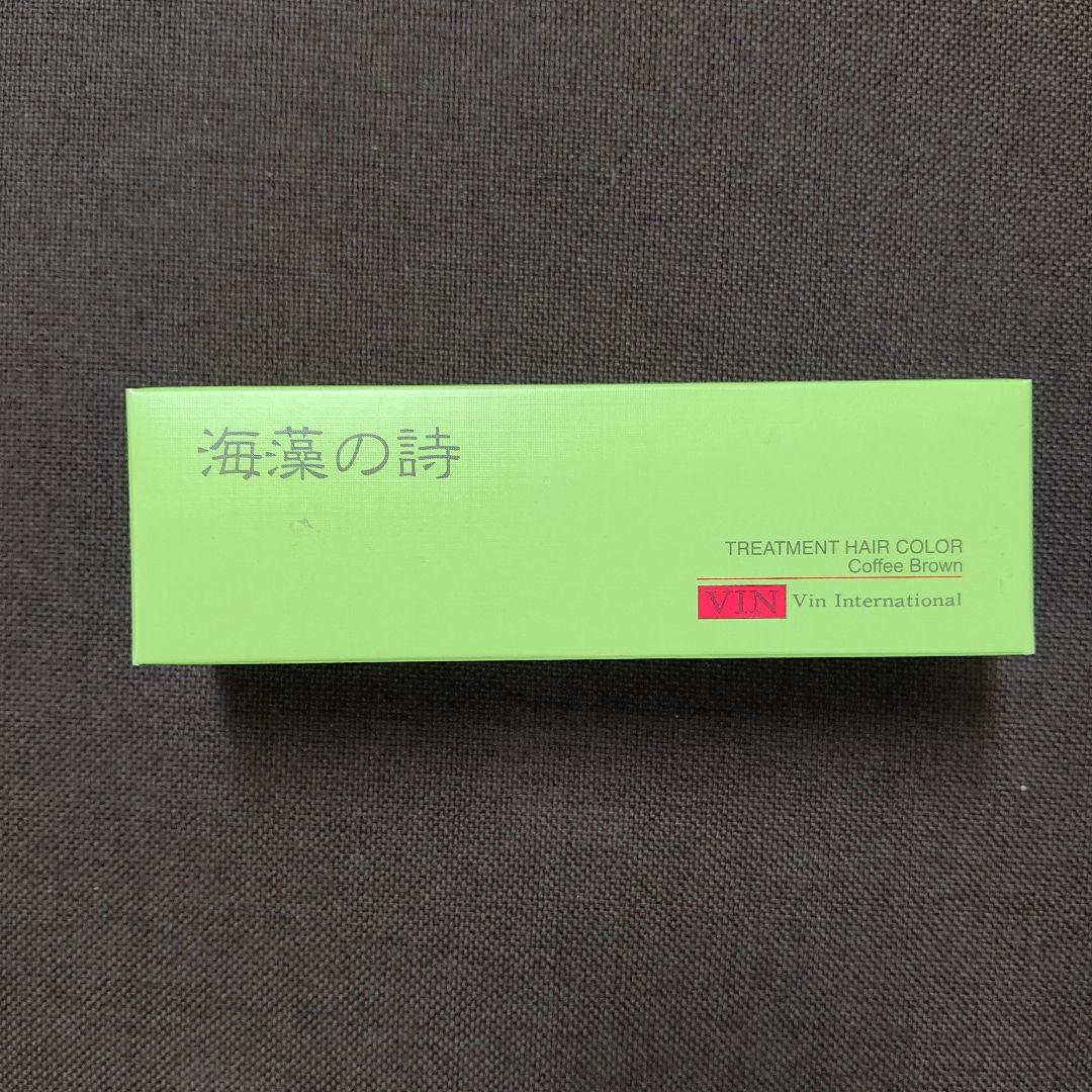 海藻の詩 トリートメントヘアカラー コーヒーブラウン 200g - メルカリ