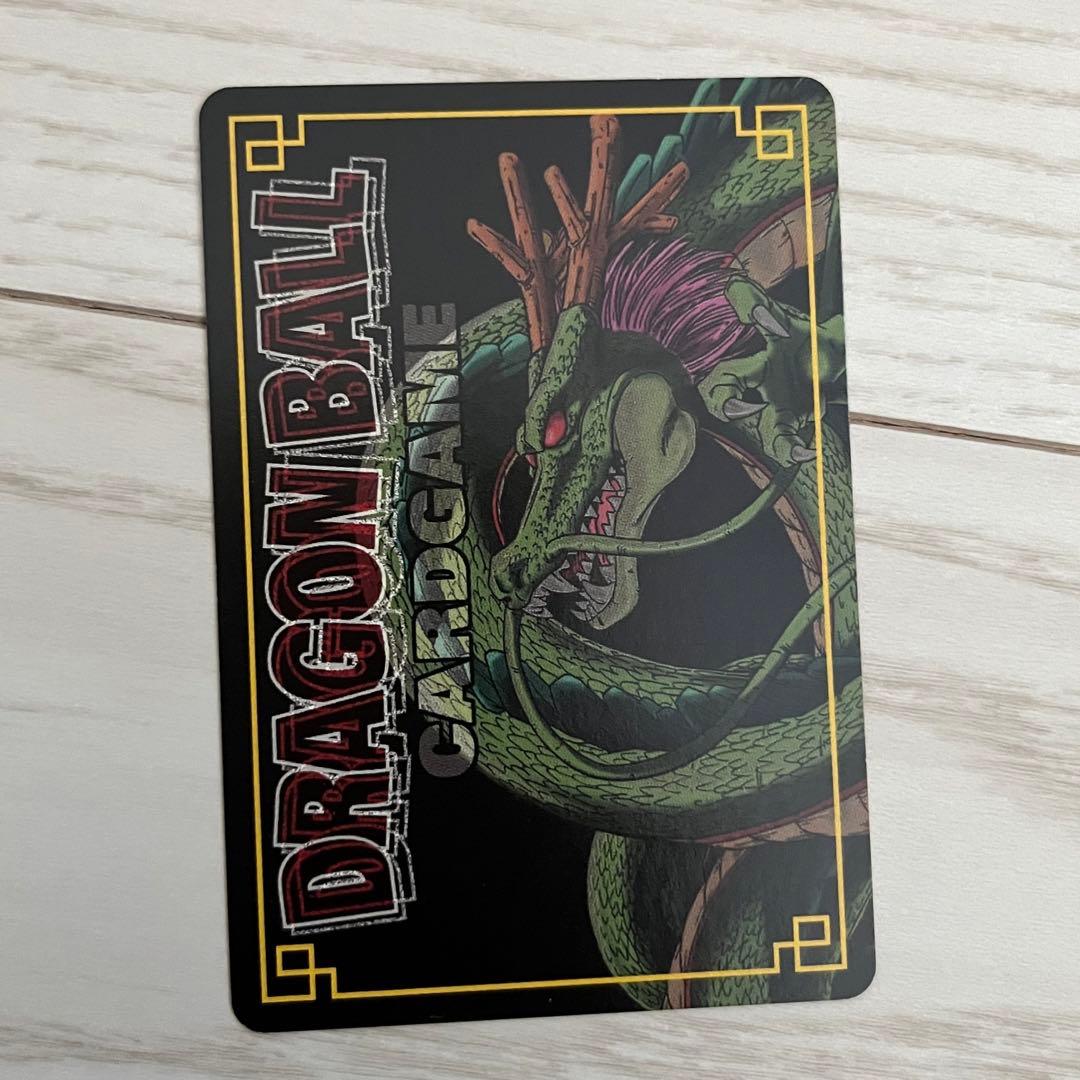 ブルマ 亀仙人 ドラゴンボール カードゲーム カード 0f カードダス