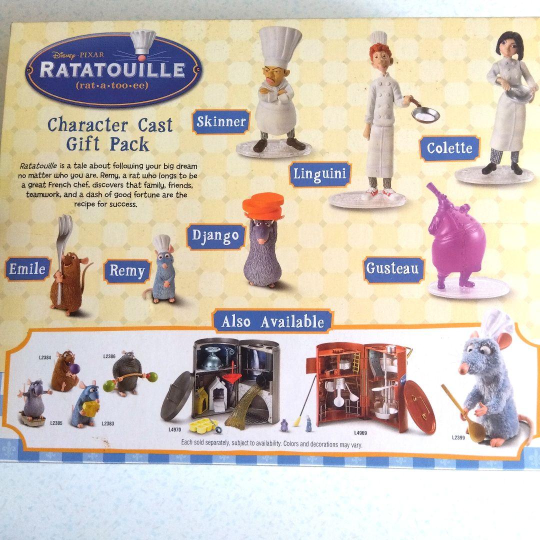 sale様専用「レミーのおいしいレストラン」フィギュア タカラトミー未