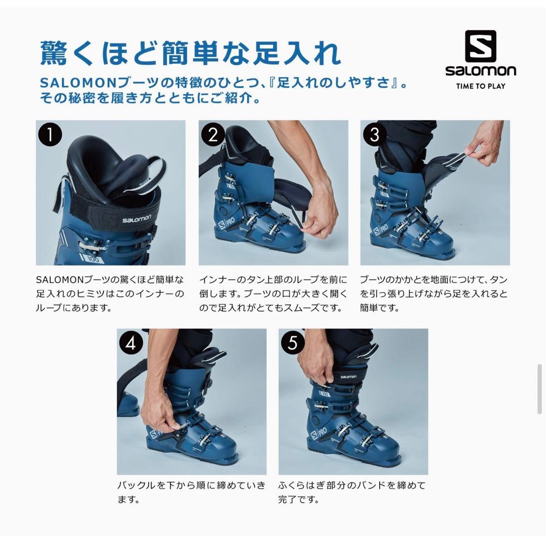 サロモン(SALOMON) スキー ブーツ X ACCESS 70 wide L108124079