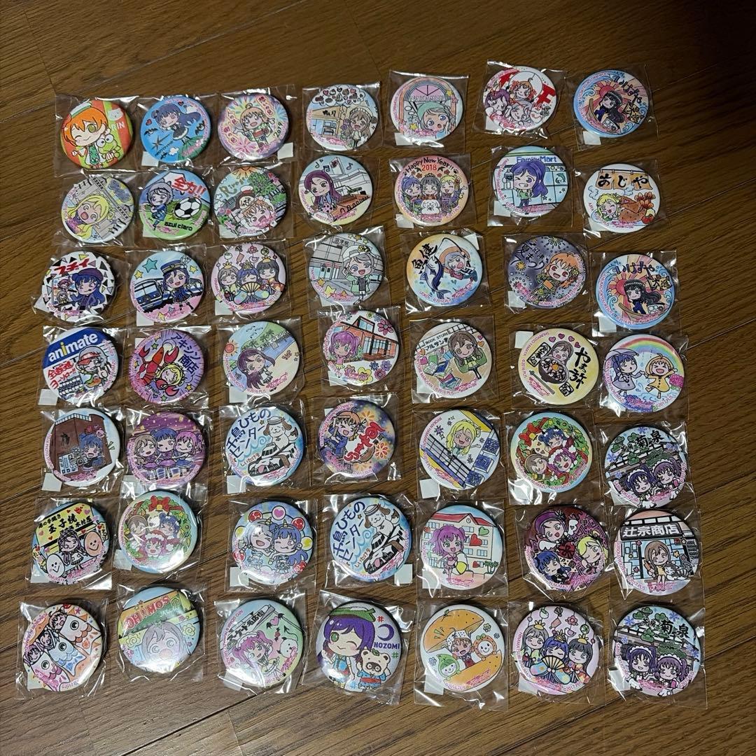 ラブライブ まちあるき缶バッジ 49個セット - メルカリ
