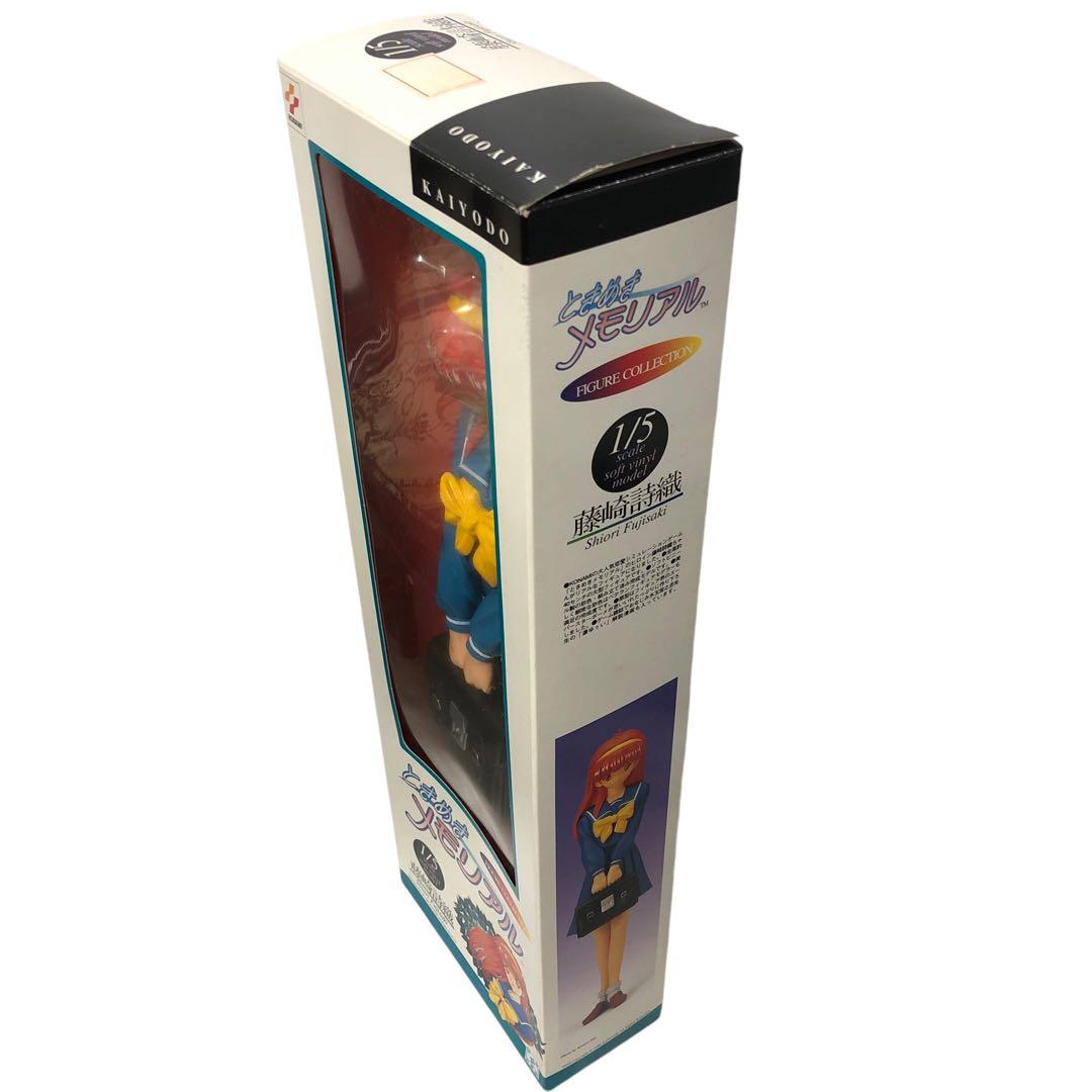 未使用】ときめきメモリアル 1/5 藤崎詩織 海洋堂 ソフビ フィギュア