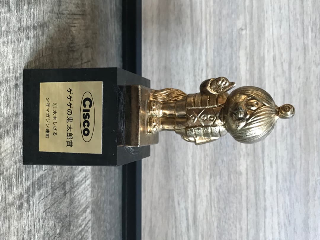 鬼太郎　シスコ　置物　フィギュア