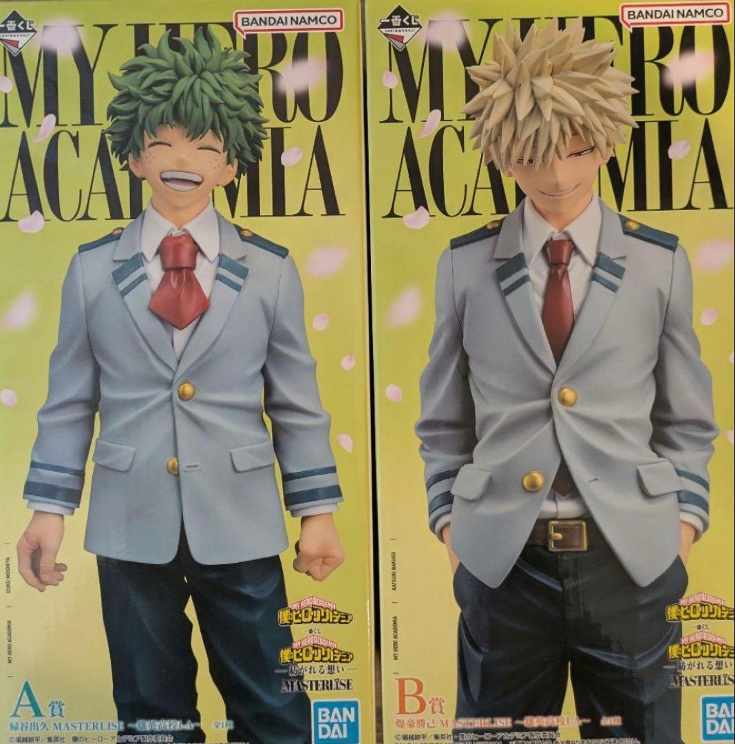 一番くじ 僕のヒーローアカデミア　A賞 B賞 紡がれる想い